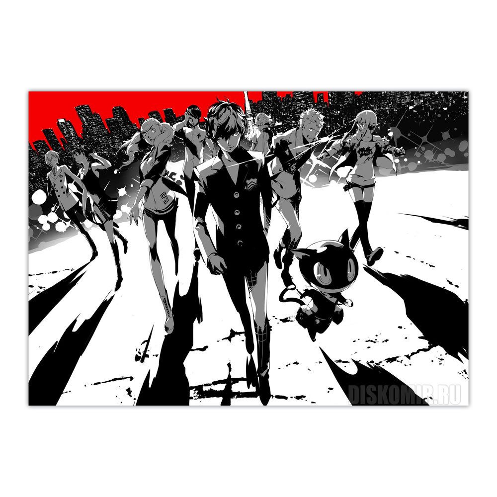 ������ �������� Persona 5 Group