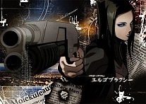 ������ �������� Ergo Proxy - Real Killer