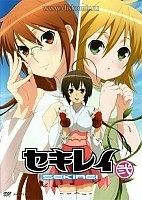 Sekirei (�������) MPEG4