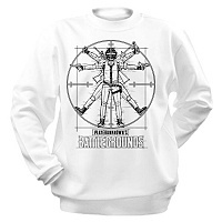  PUBG Vitruvian