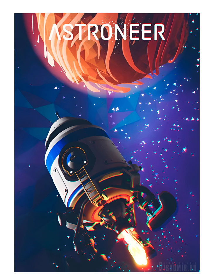 ������ �������� �������� / �������