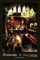 ������ Overlord. ��� 5 ���� ����������� 1