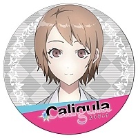 ������ ��������� ������� Caligula - ����� ��������