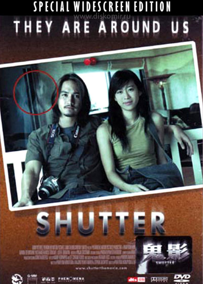 ���������� ������� ������ / The Shutter �� ����� � ����� 