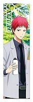    The Basketball Which Kuroko Plays