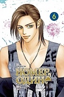 ����� ����� ���� / The One. ��� 6