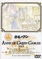 Anne of Green Gables (��� �� ������� ����) MPEG4