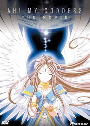 ���������� ������� Ah! My Goddess: The Movie (��� ������! - �����) HD �� ����� � ����� 