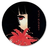 ������ ��� ����� ������� Jigoku Shoujo Enma Ai