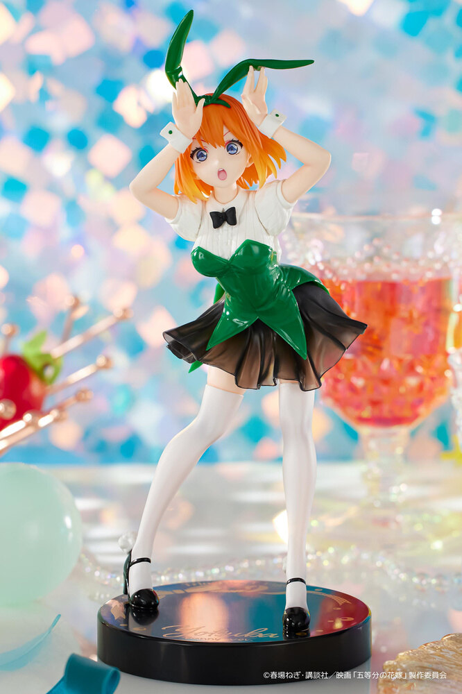 ������� SAV Trio-Try-iT Figure Nakano Yotsuba Color Bunny Ver.