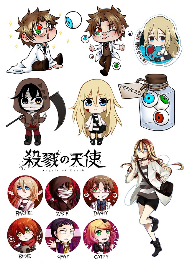 �������� Angels of Death No.1
