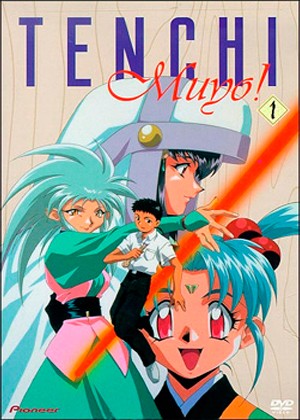 ���������� ������� Tenchi Muyo! Ryo-Ohki (����� - ������! и-�-��) MP4 �� ����� � ����� 