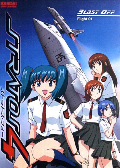 ���������� ������� Stratos 4 TV (������� 4) �� ����� � ����� 