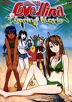 Love Hina Spring Special (������ � ���� - �������� ����������)