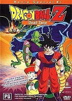 Dragon Ball Z Movie 1: Dead Zone (���������� ���: ����� ������)