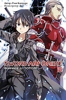������ Sword Art Online. ��� 8. ������� � �����