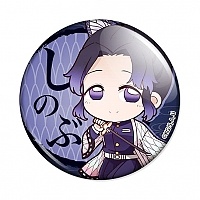 ,   - Chibi  