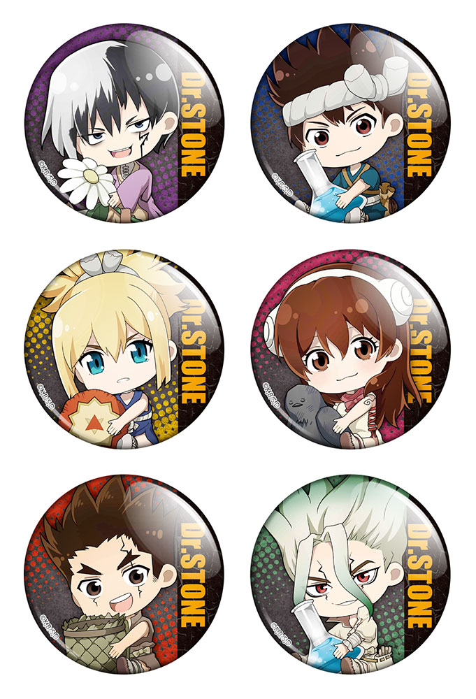 ����� ������� ������� "Dr. Stone" No.1