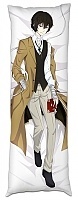      Bungou Stray Dogs  