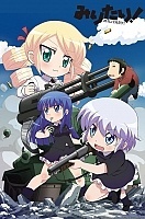 ��������! / Military! [12 �� 12] TV (720p)