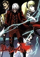 ������ �������� � ����� Devil May Cry
