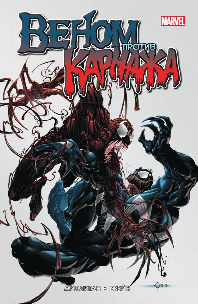 ������ ����� ������ �������