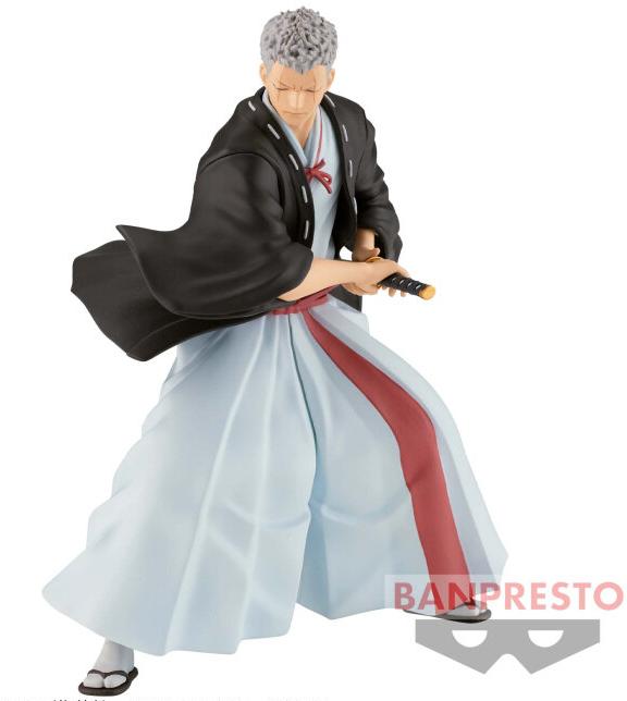 ������� SAV Vibration Stars Yamada Asaemon Shion