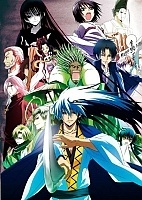 Nurarihyon no Mago: Sennen Makyou (���� ����������: ������������ ������� ����� (������ �����)) HD