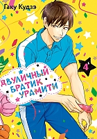 ����� ��������� ������ �������. ��� 4