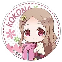 ������ ��������� ������� Encouragement of Climb: Third Season - Chibi Kokona