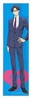  Wotaku ni Koi wa Muzukashii - Hirotaka Nifuji