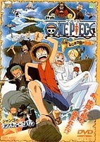 One Piece: Clockwork Island Adventure (���-���: ����� ������) MP4