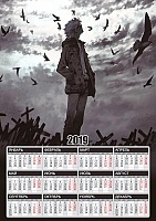   3  2025  