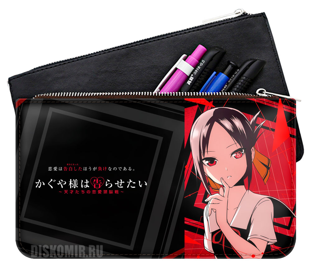 ���������� ������� ����� ������ Kaguya-sama wa Kokurasetai - Kaguya Shinomiya �� ����� � ����� ������� �����: � ����� ��� �� ����� / Kaguya-sama wa Kokurasetai: Tensai-tachi no Renai Zunousen / Kaguya-sama: Love is War / Kaguya Wants to be Confessed To: The Geniuses' War of Love and Brains / ����� �����, ����� �� ����������: ����� - ����� ����� � ������