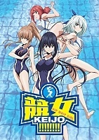 !!!!!!!! / Keijo!!!!!!!!
