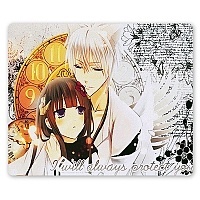 ������ ��� ����� Inu X Boku SS 51995