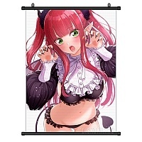       - Marin Kitagawa