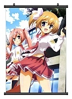   Hidan no Aria 351288