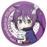 ������ ��������� ������� Yuuna and the Haunted Hot Springs - Chibi Sagiri Ameno