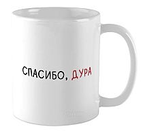 ������ �������, ����