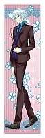  Meiji Tokyo Renka - Tousuke Iwasaki