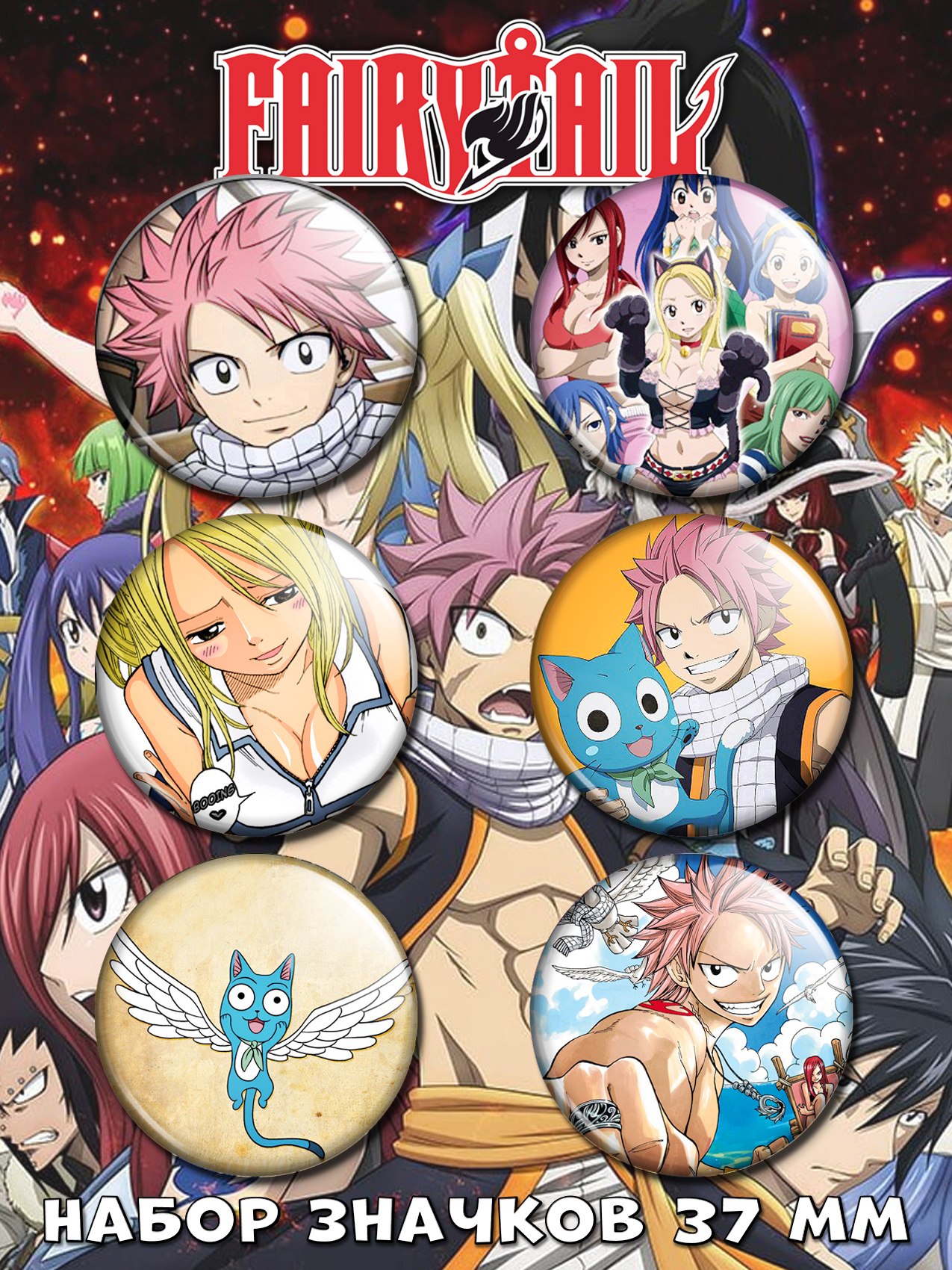 ������ Fairy Tail No.1 ����� 6 ����