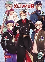      / Hetalia Axis Powers.  6