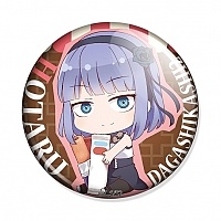  Dagashi Kashi 2 - Hotaru Shidare