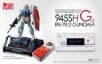 945SH G Ver.GP30th. � ������� ��� ����������� Gundam � �� ������