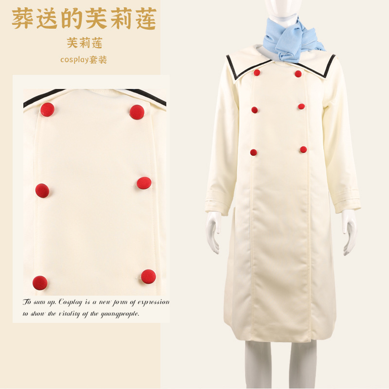 ���������� ������� ������� ������ Sousou no Frieren - ������ (winter coat) �� ����� � ����� ������ / Frieren / ����������� � ��������� ���� ������ / Sousou no Frieren