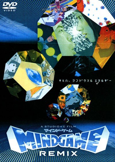 ���������� ������� Mind game (���� ������) �� ����� � ����� 
