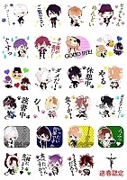 �������� Diabolik Lovers No.3