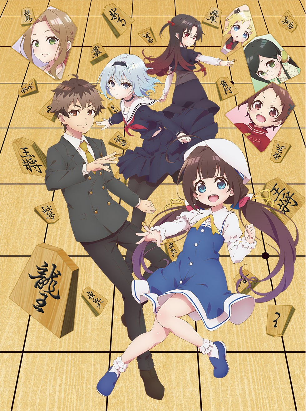 ���������� ������� ����� ������ ��� ������� / Ryuuou no Oshigoto! [DVD] �� ����� � ����� 