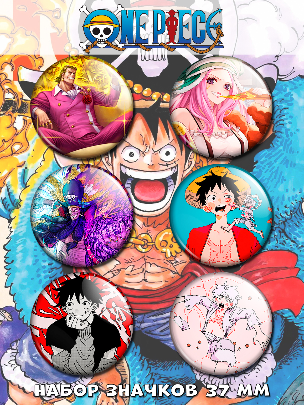 ������ One Piece ver.2